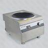 ПЛИТА ИНДУКЦИОННАЯ HURAKAN HKN-ICW80D WOK